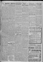 giornale/TO00185815/1917/n.318, 2 ed/003